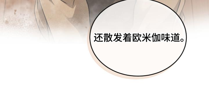 第28话35