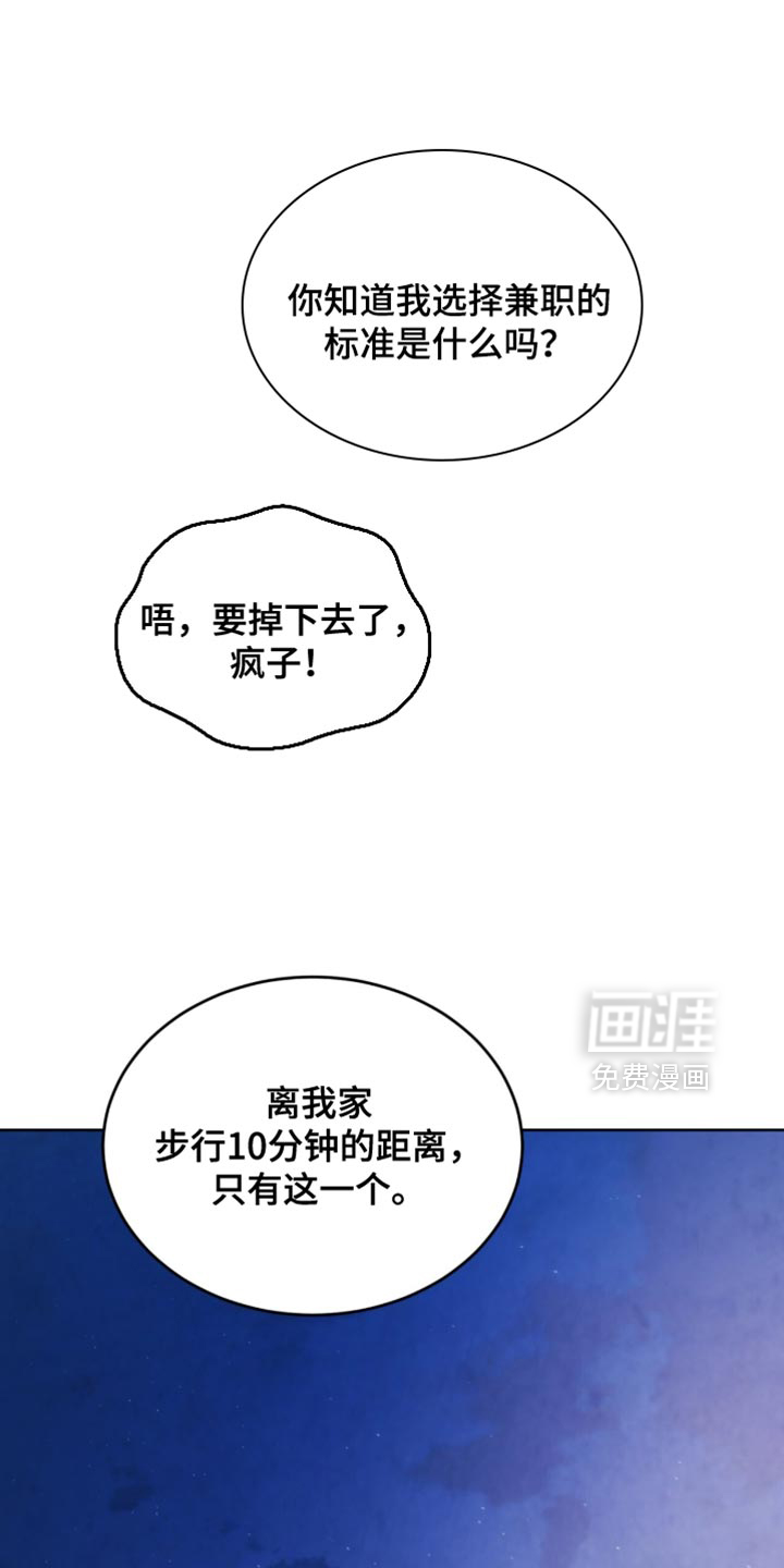 第27话0