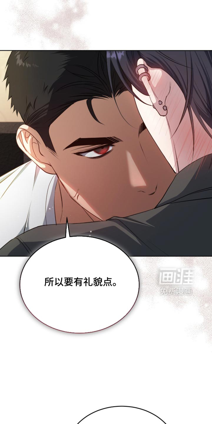 第27话10
