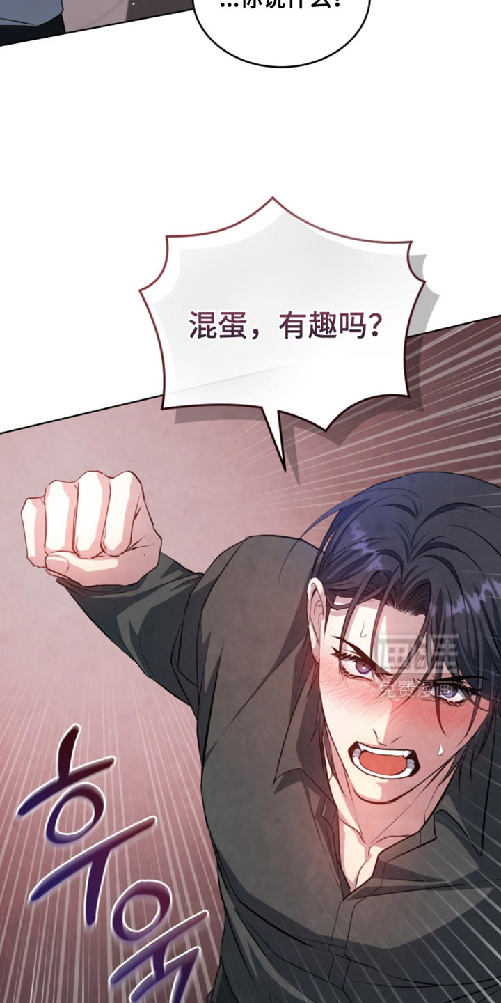 第27话12