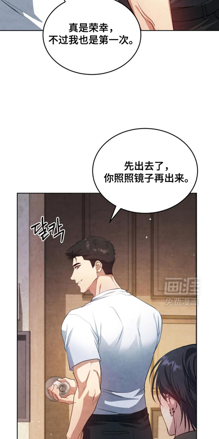 第27话18