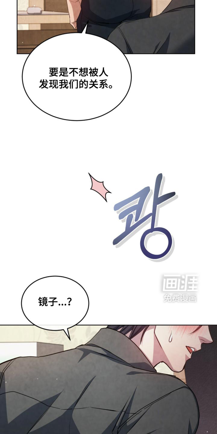 第27话19