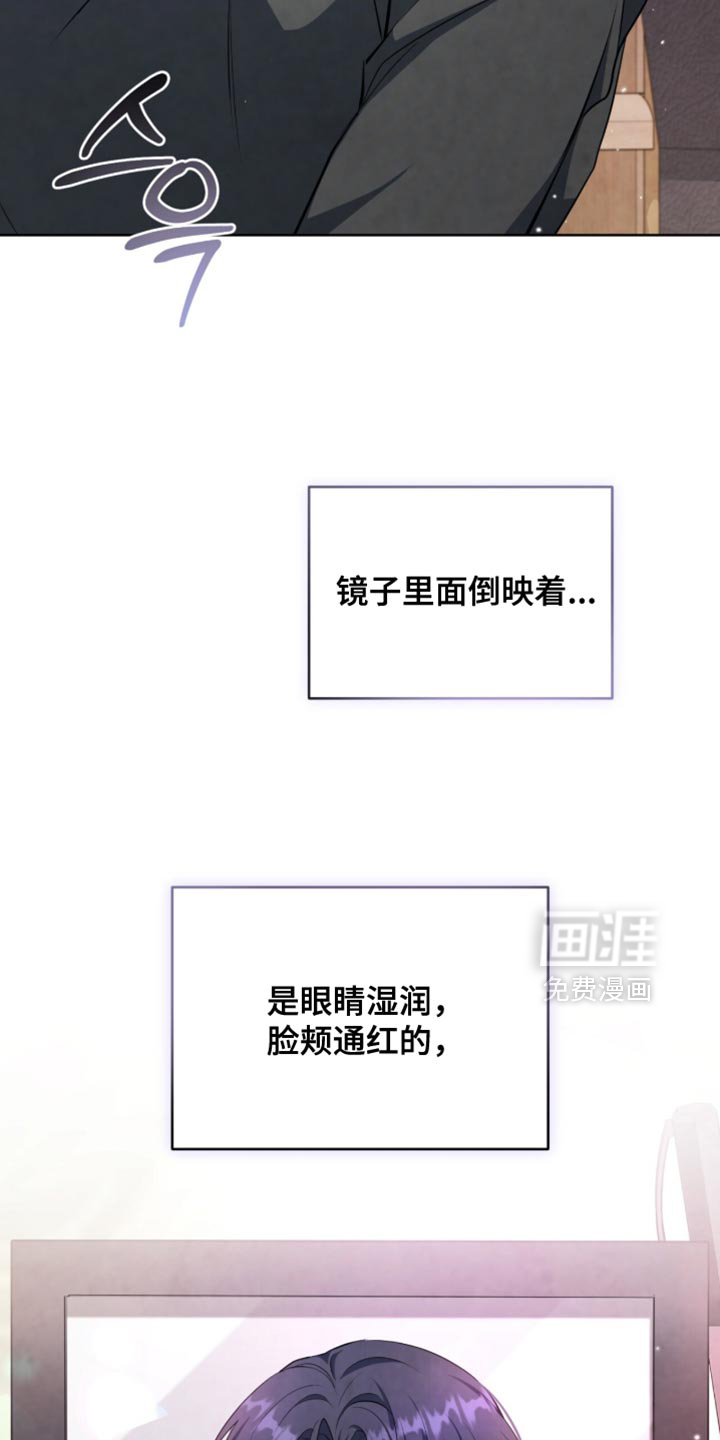 第27话20
