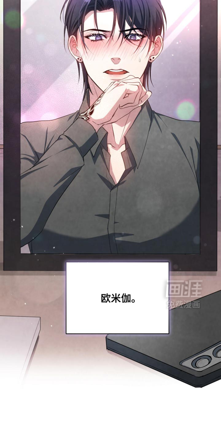第27话21