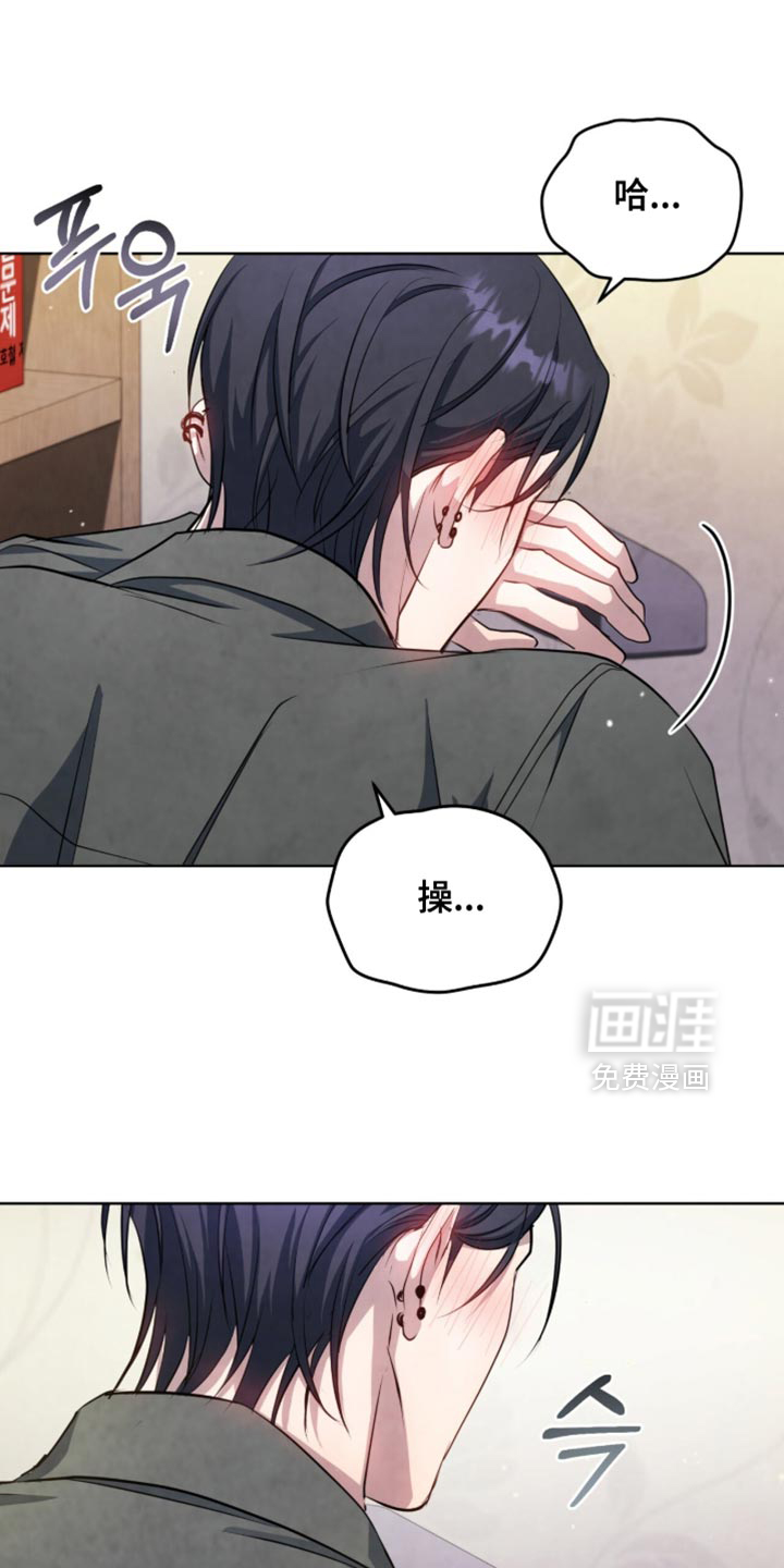第27话22