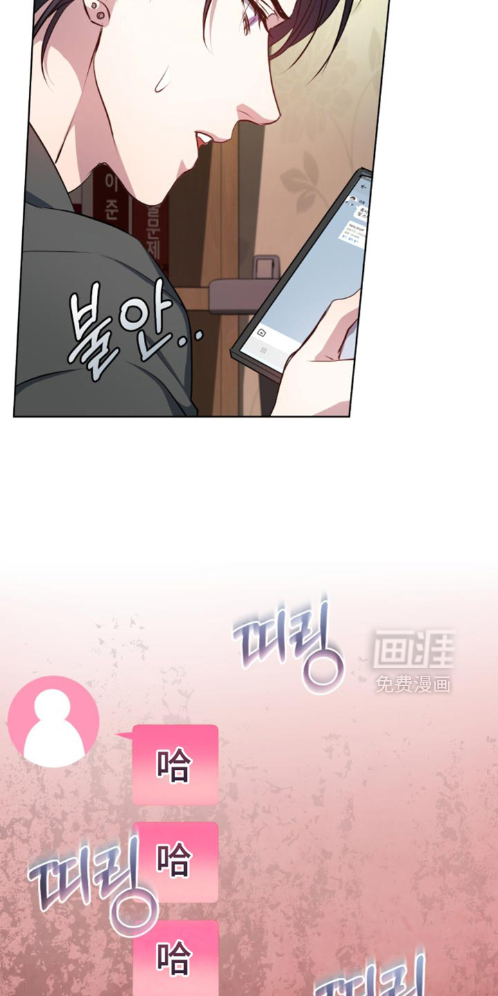 第27话28