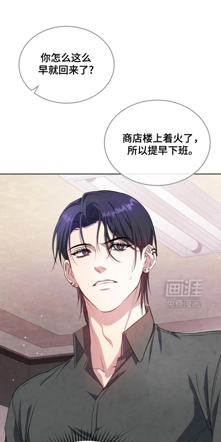 第26话0