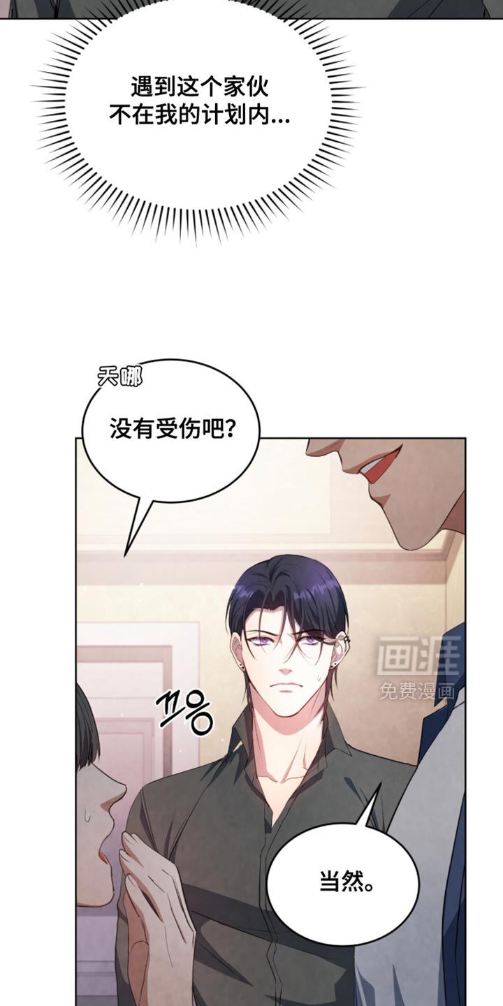 第26话1