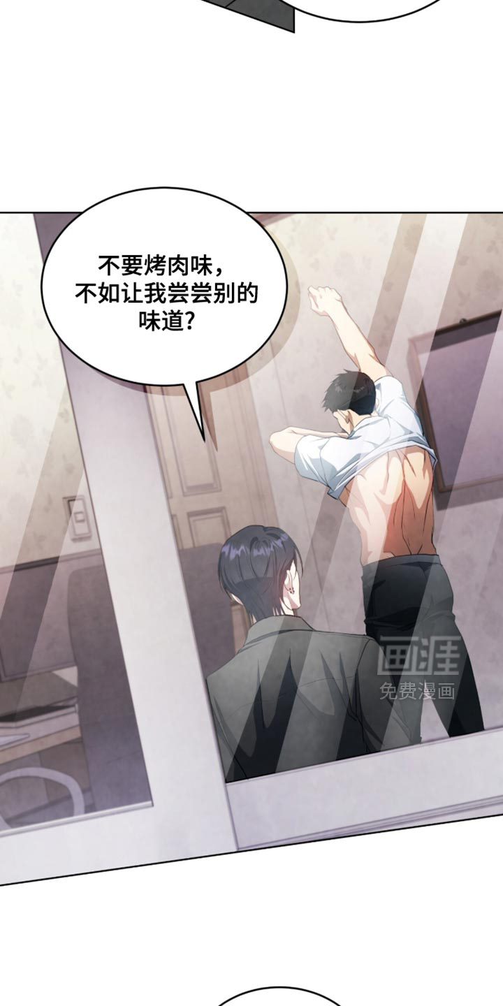第26话25
