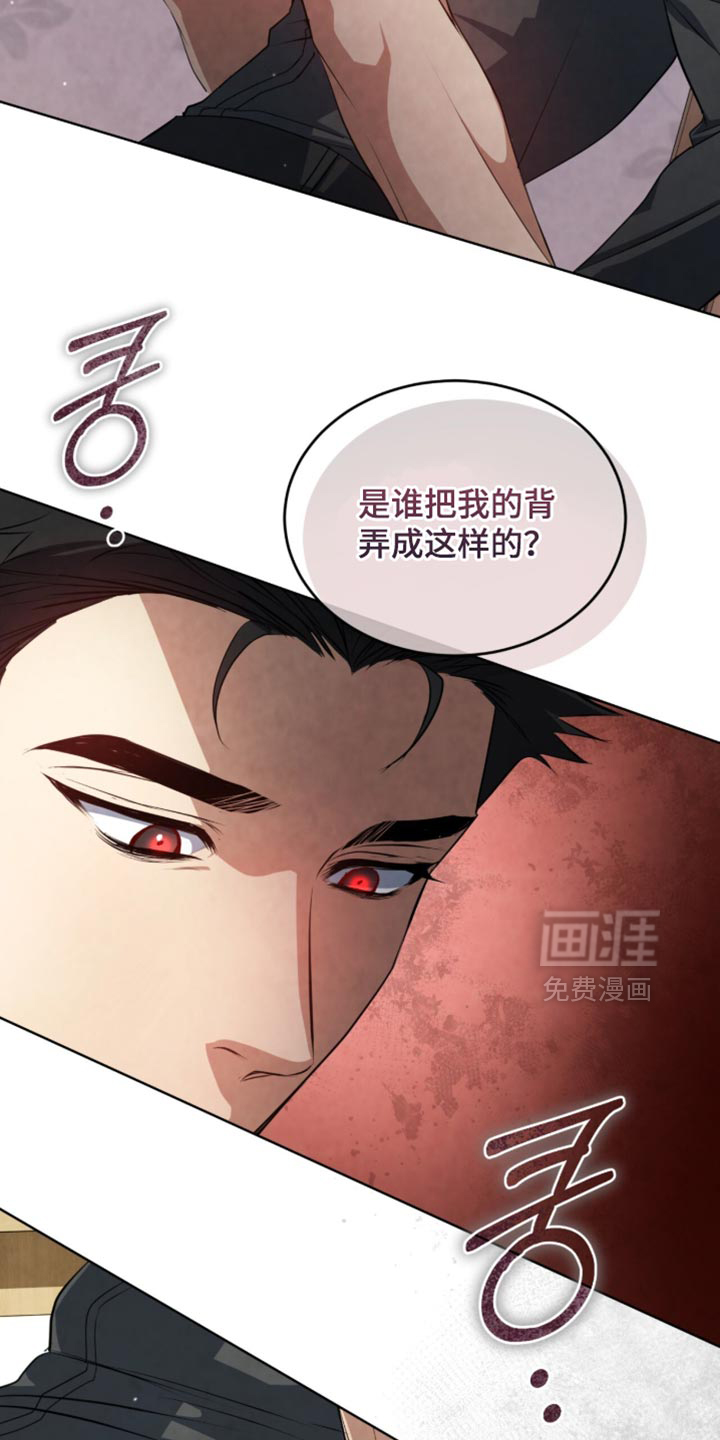 第26话28