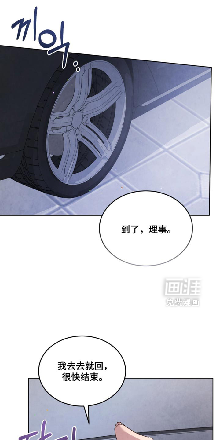 第25话0