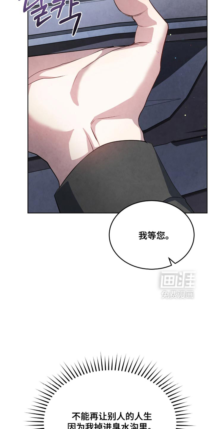 第25话1
