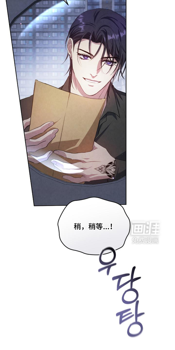 第25话13