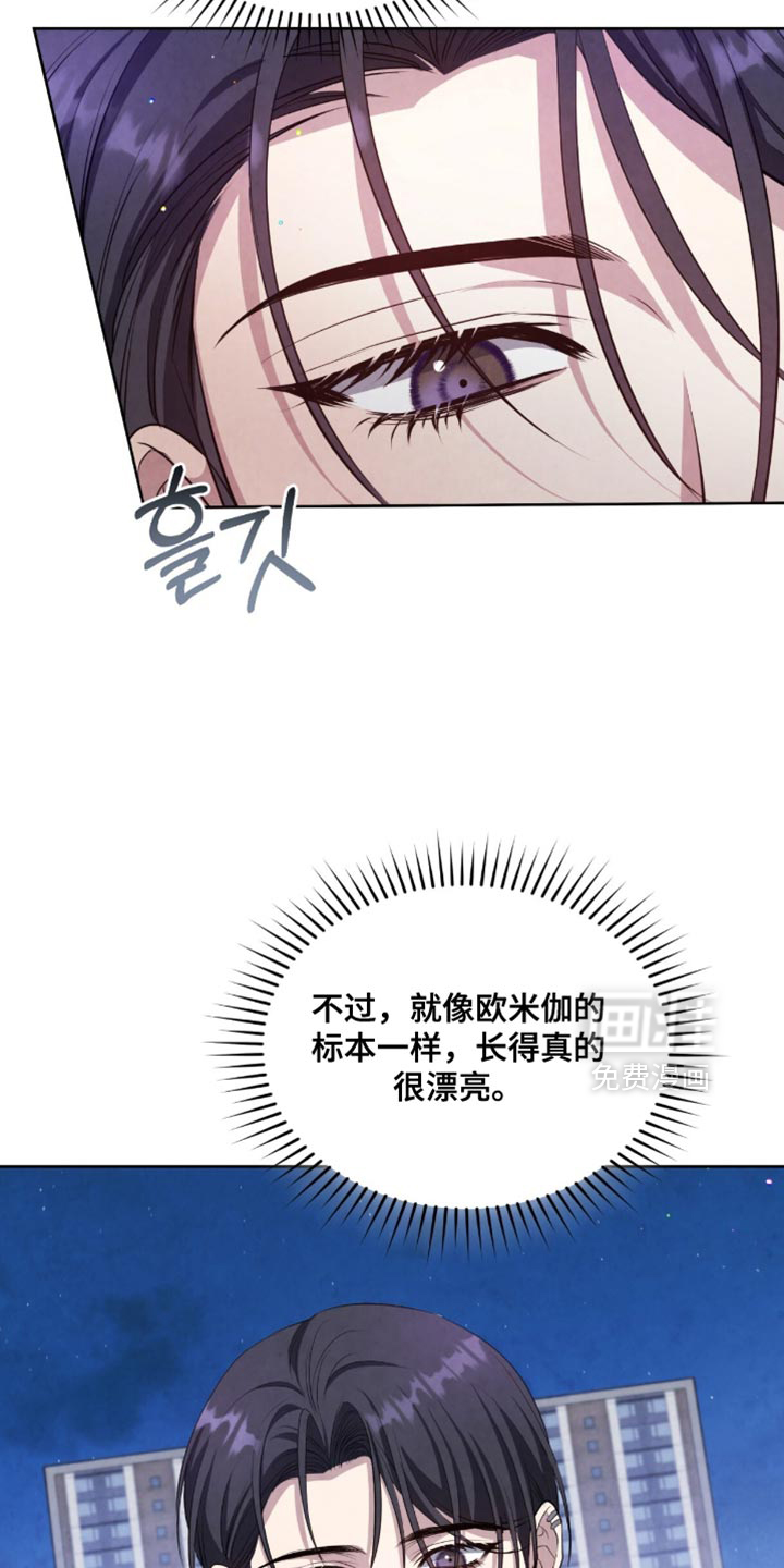 第25话16