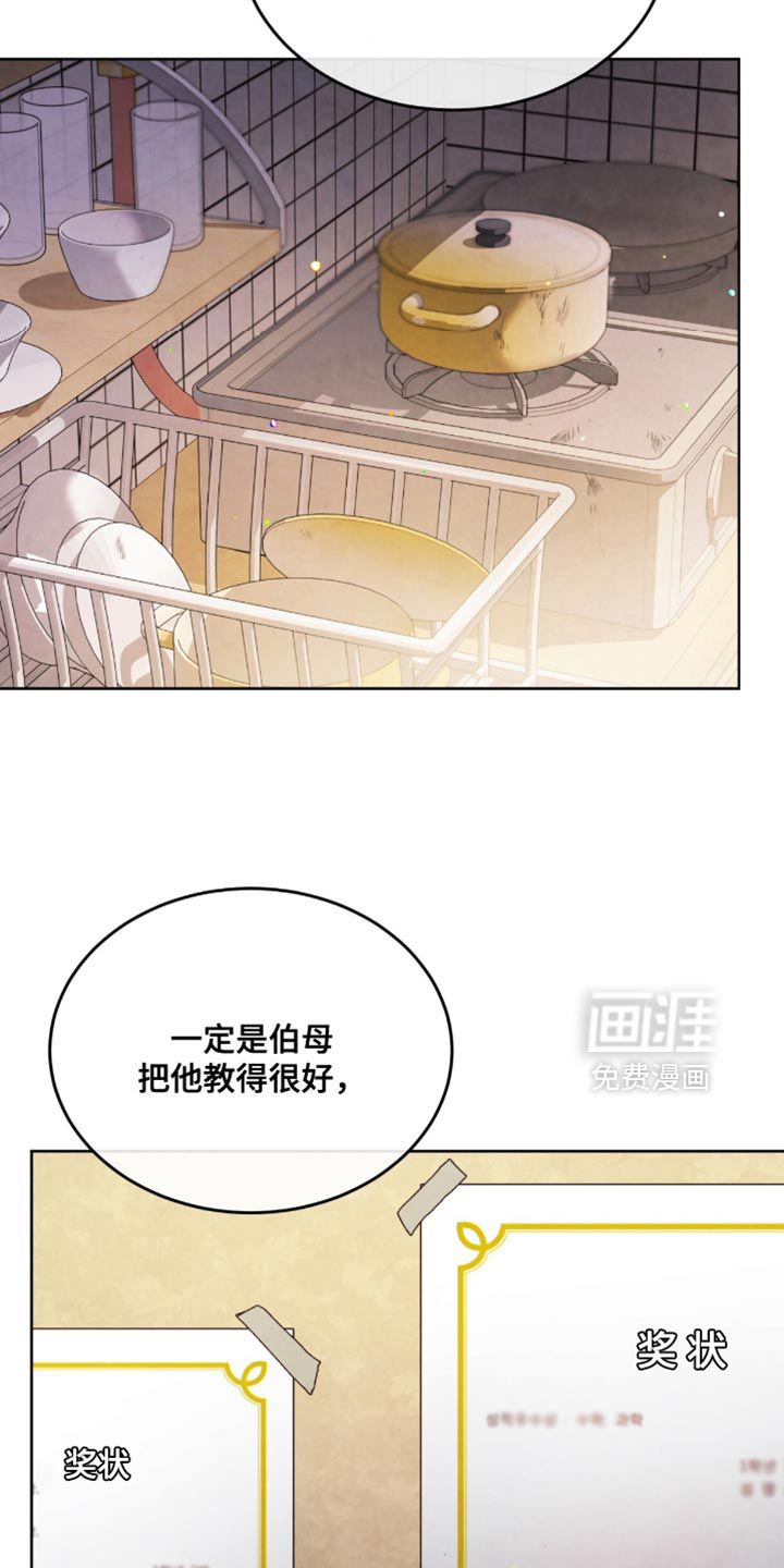 第25话19