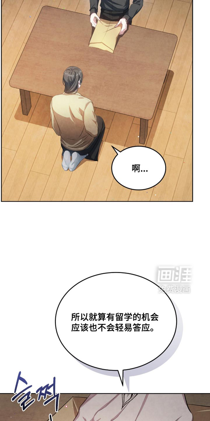 第25话22