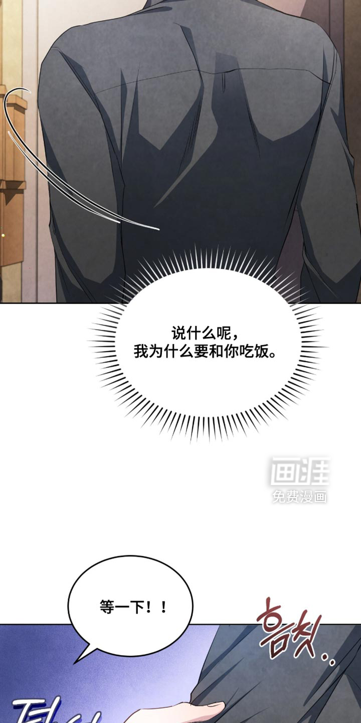 第25话29