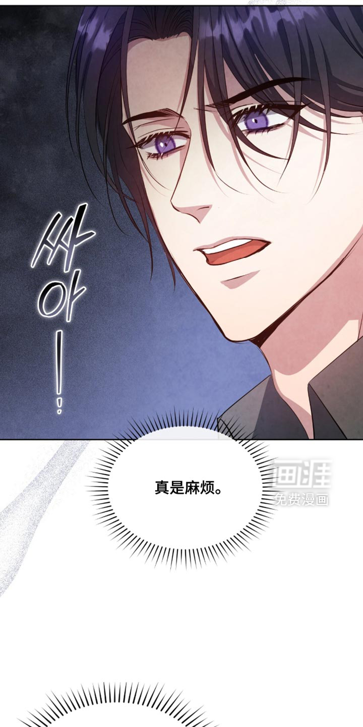 第25话32
