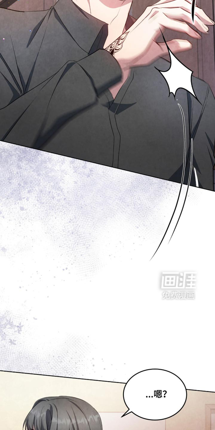 第25话35