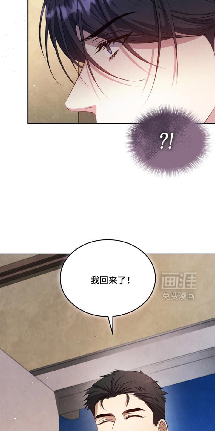 第25话39