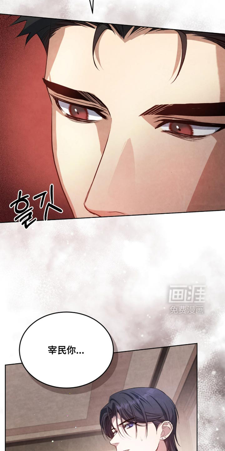 第25话42