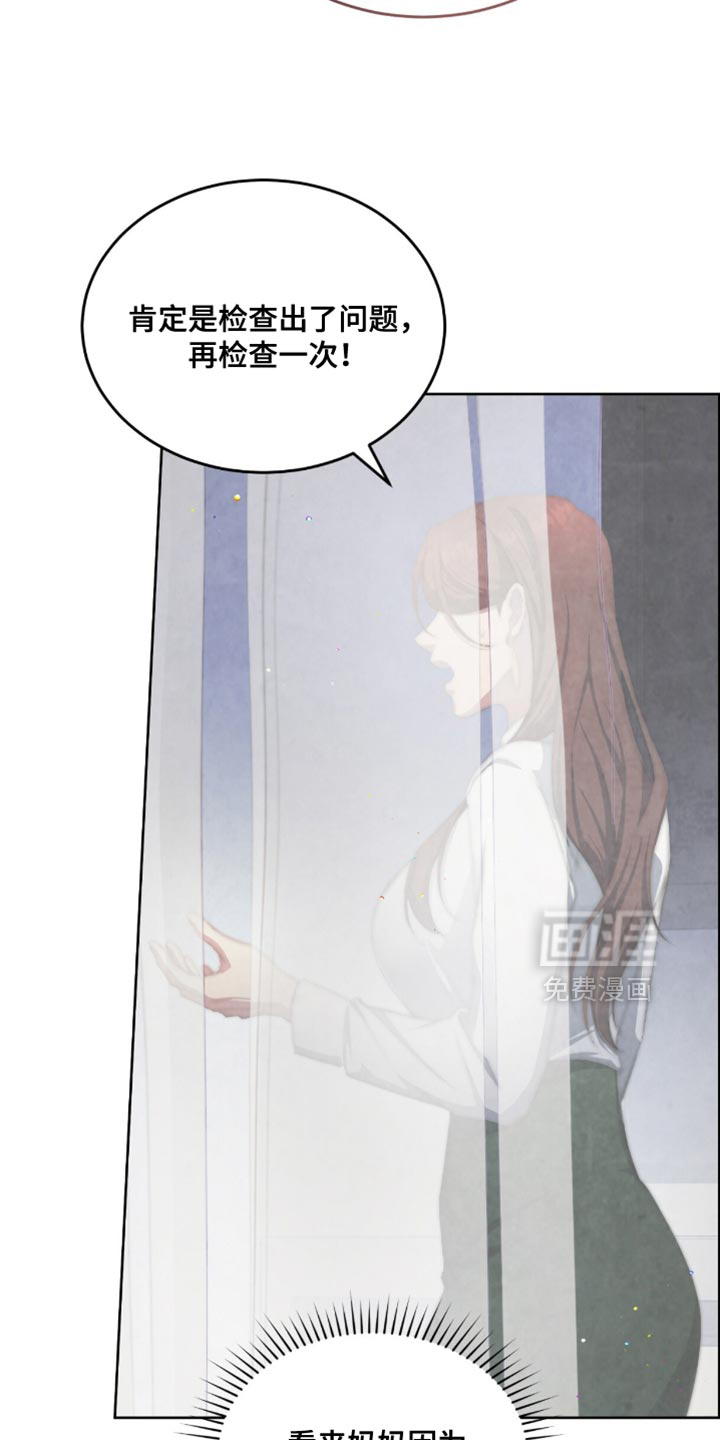 第24话2