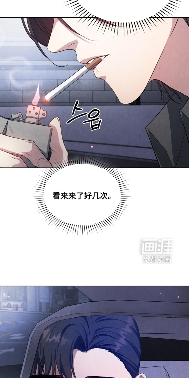 第24话26