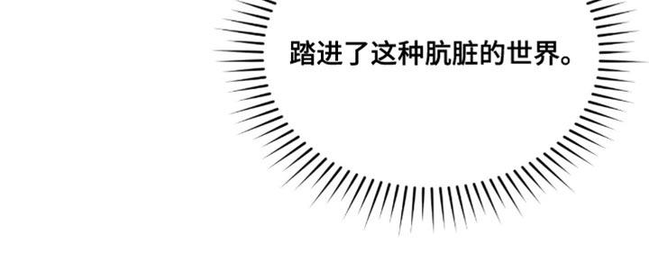 第24话38