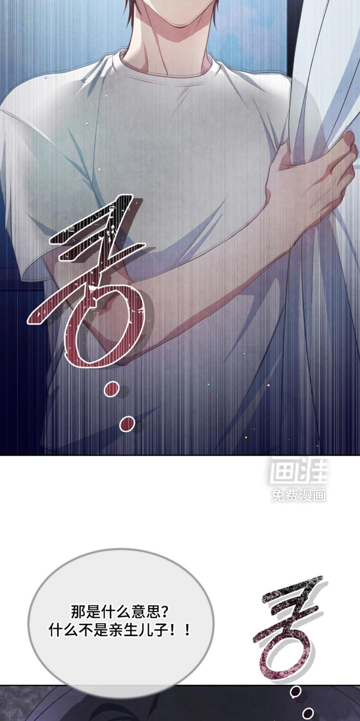 第24话6