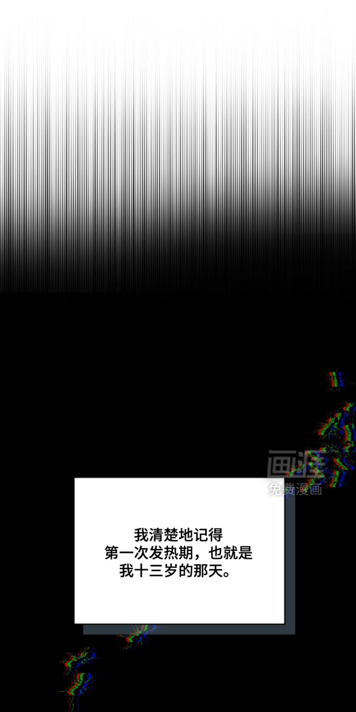 第23话0