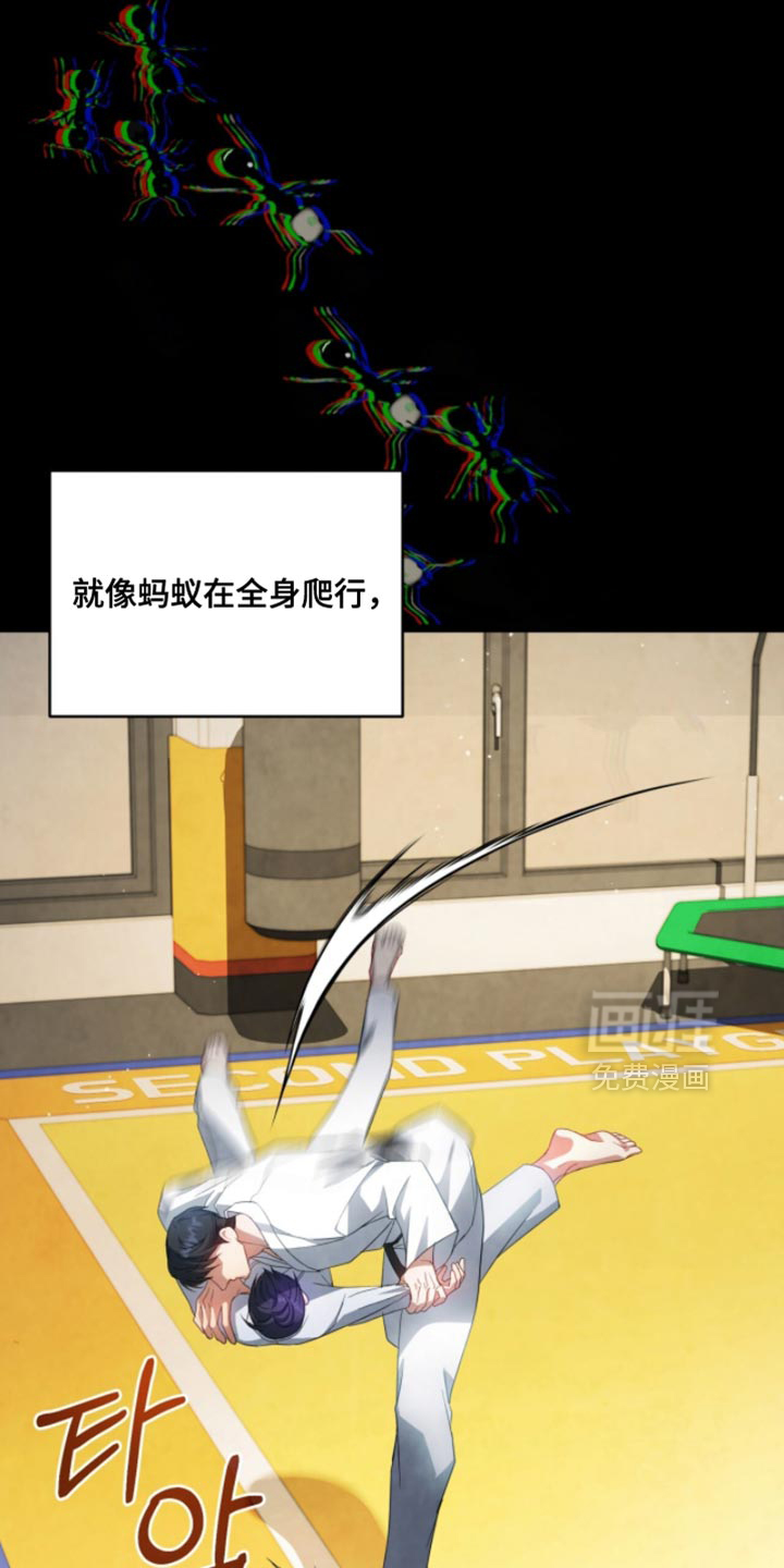 第23话1