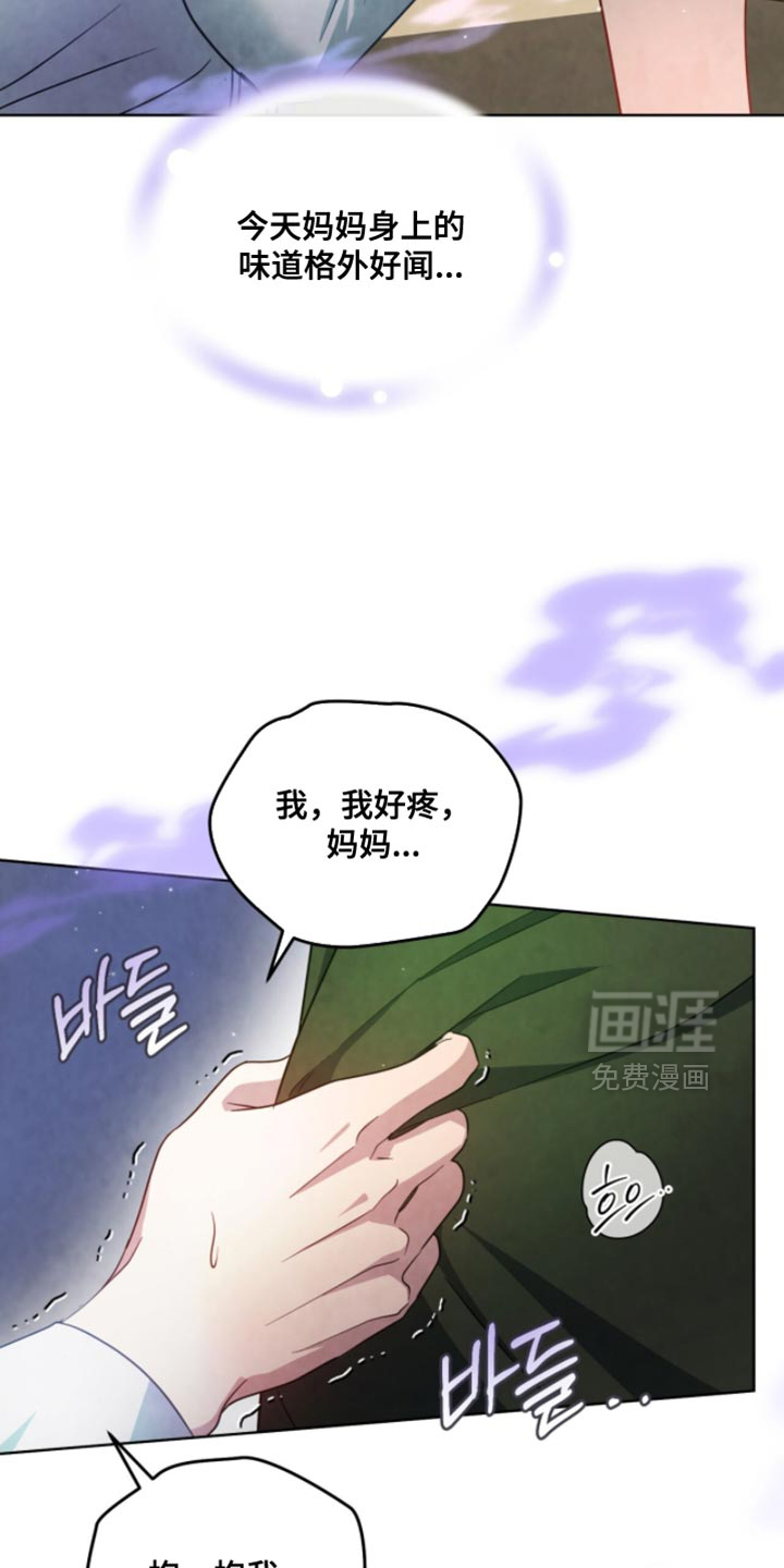 第23话23