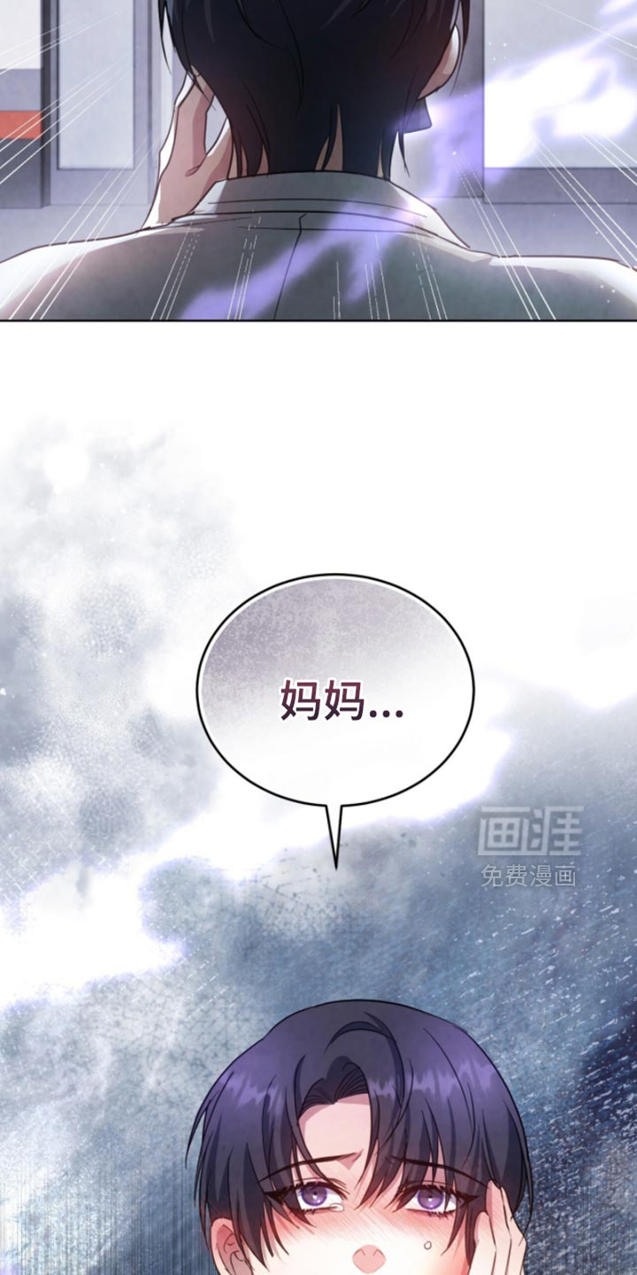 第23话28