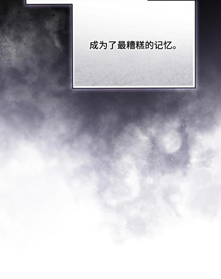 第23话30