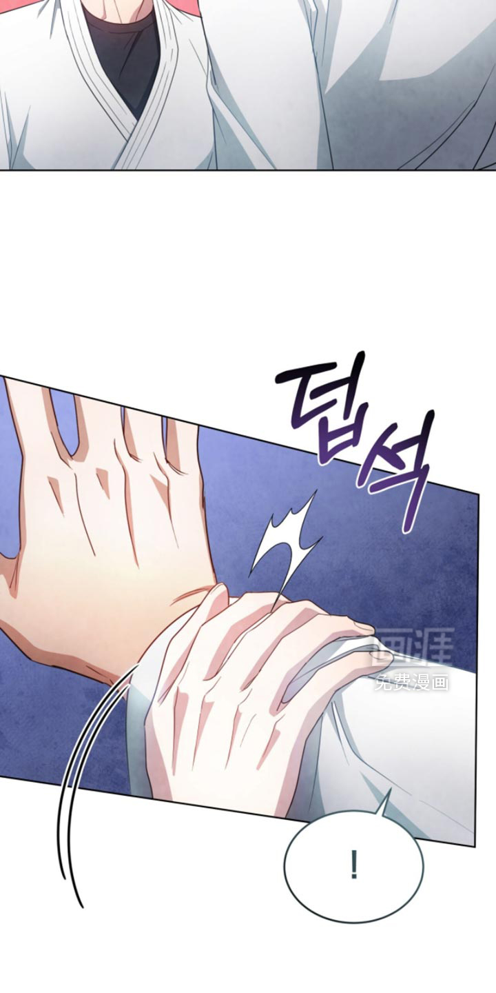 第23话4
