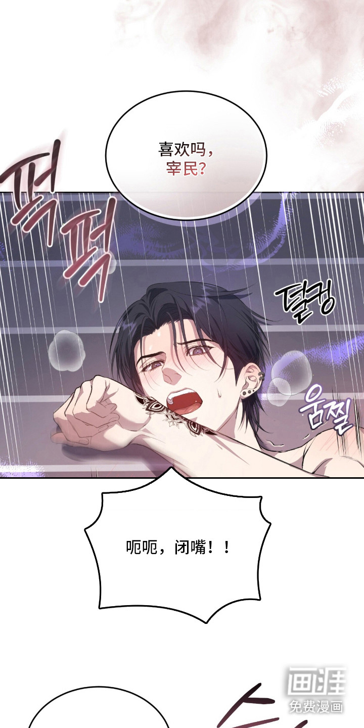 第22话22