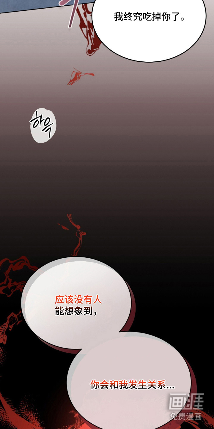 第22话24