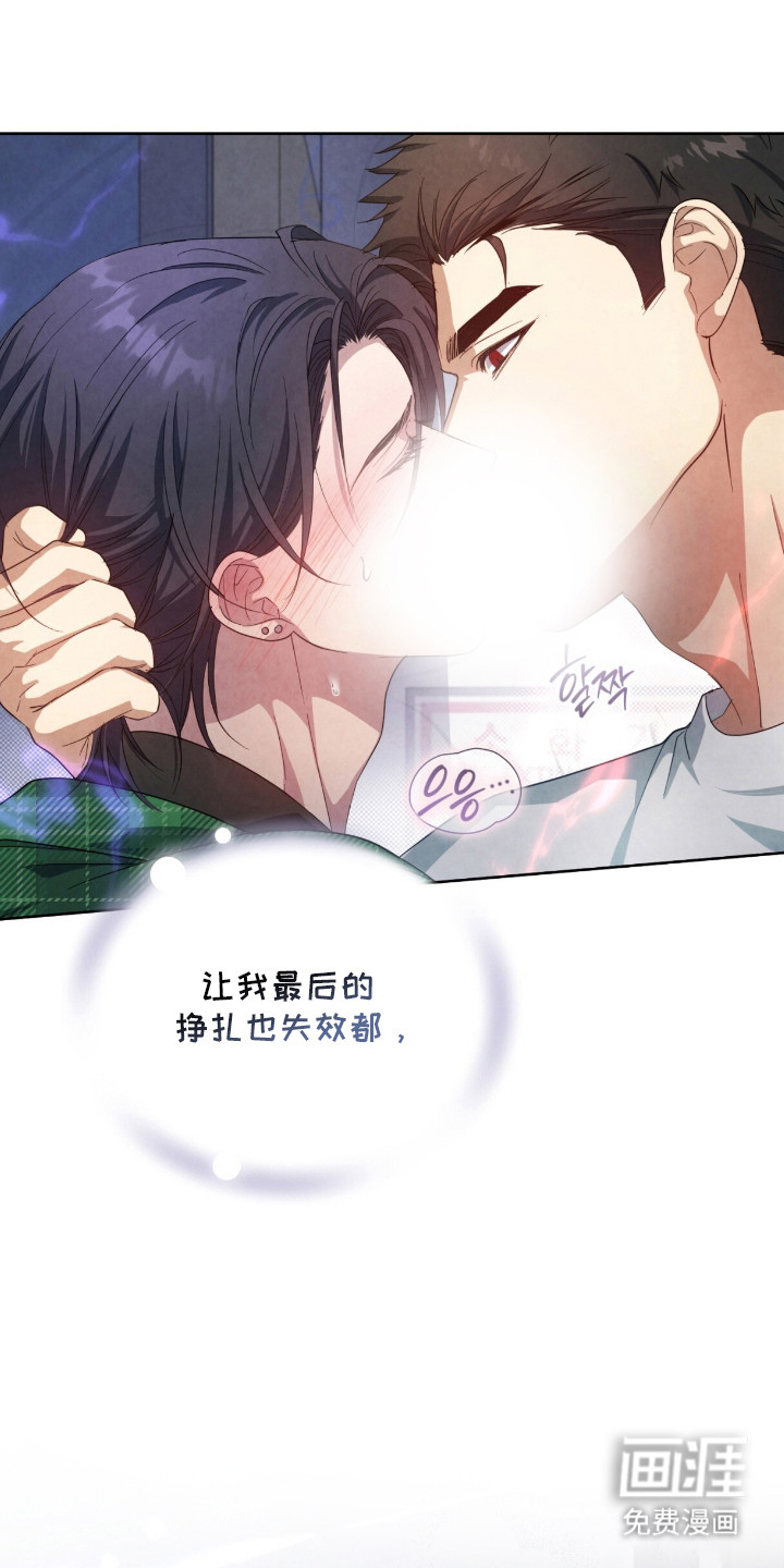 第22话5