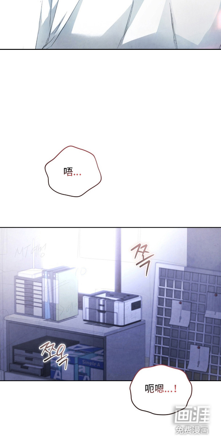 第22话7