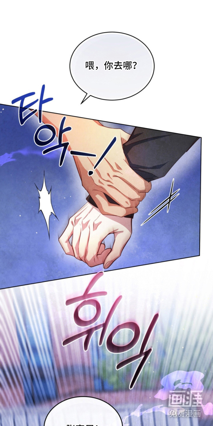 第21话0