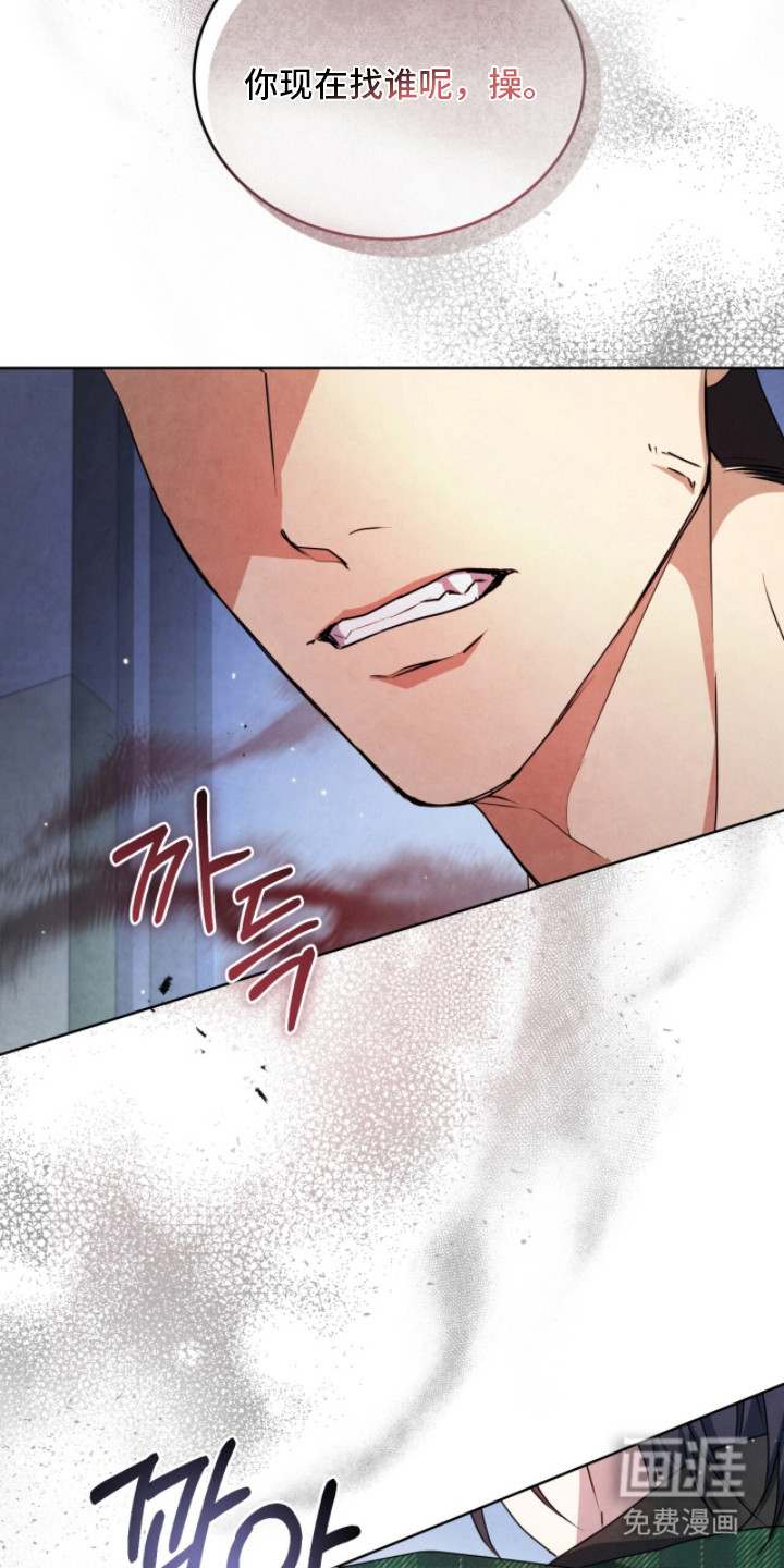 第21话15