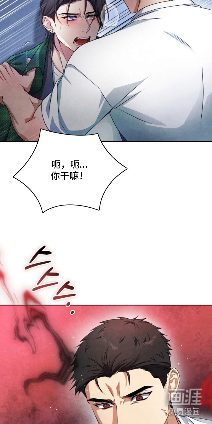 第21话17
