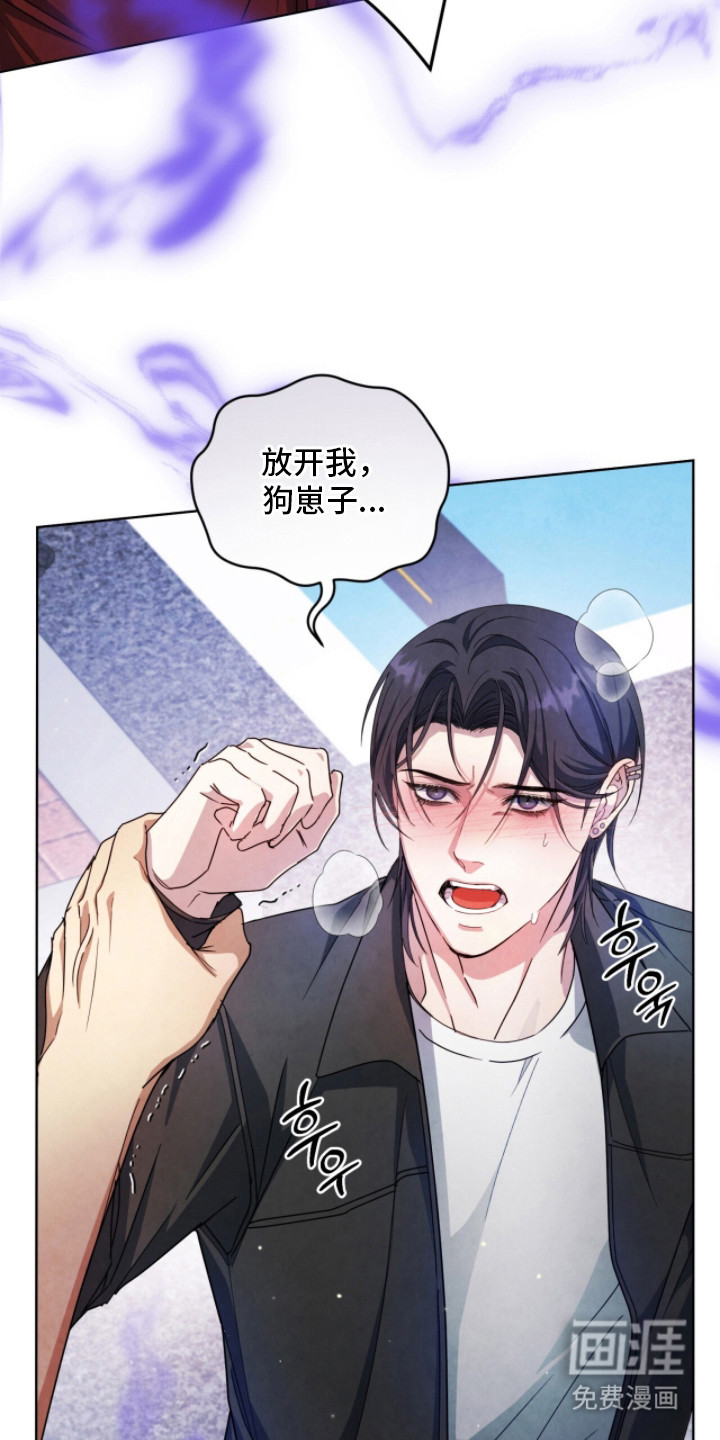 第21话2