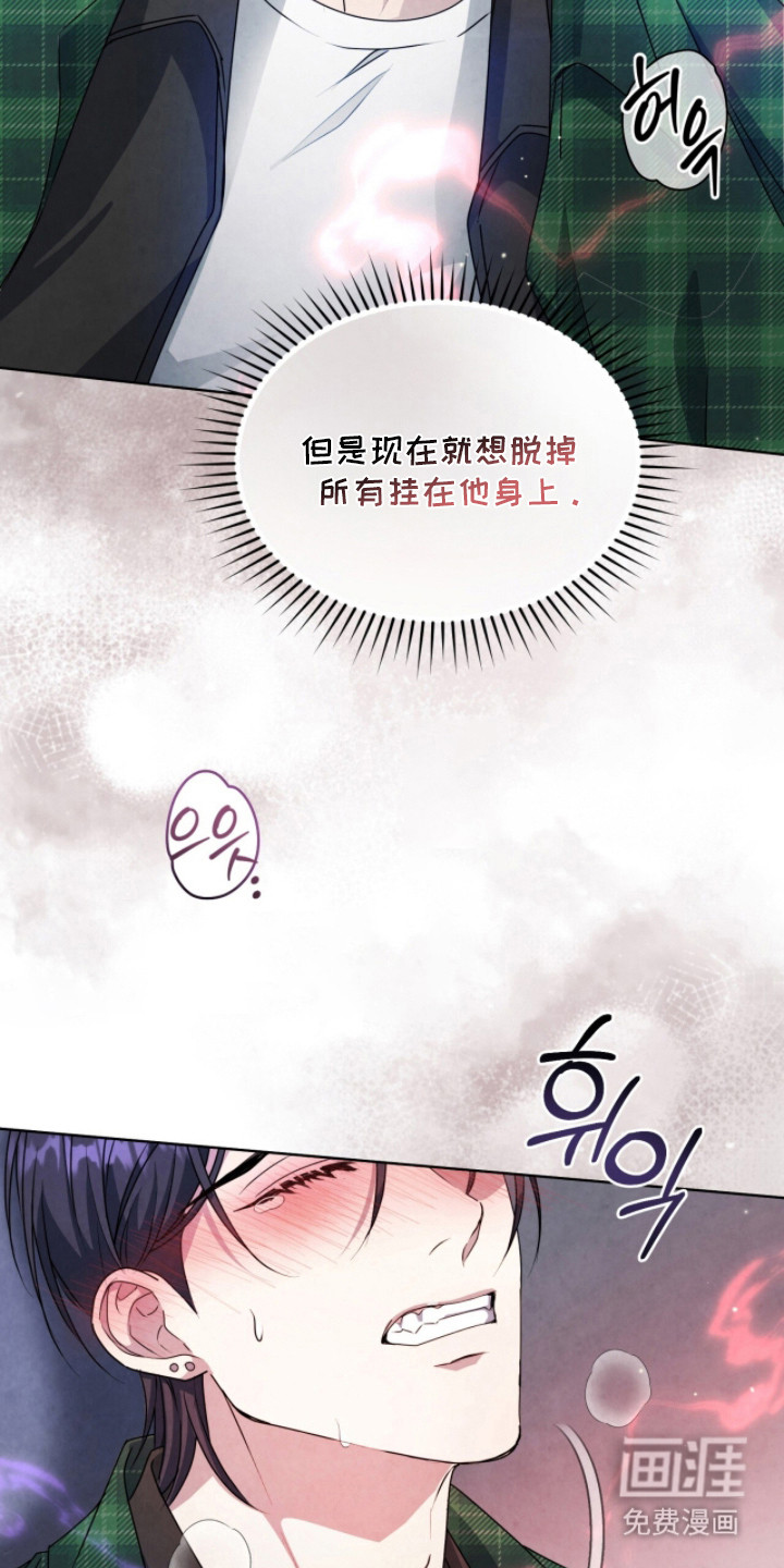 第21话24