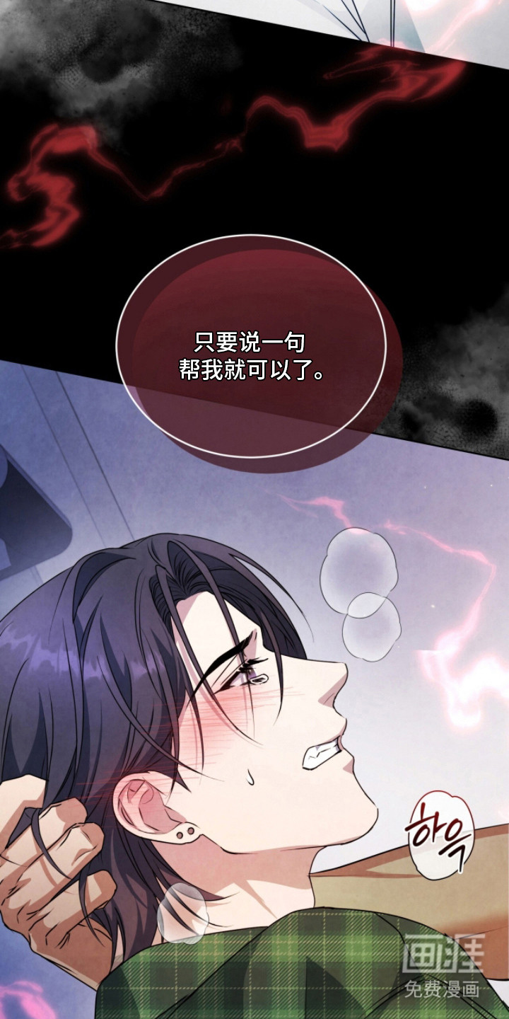 第21话28