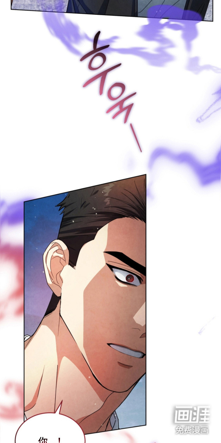 第21话3
