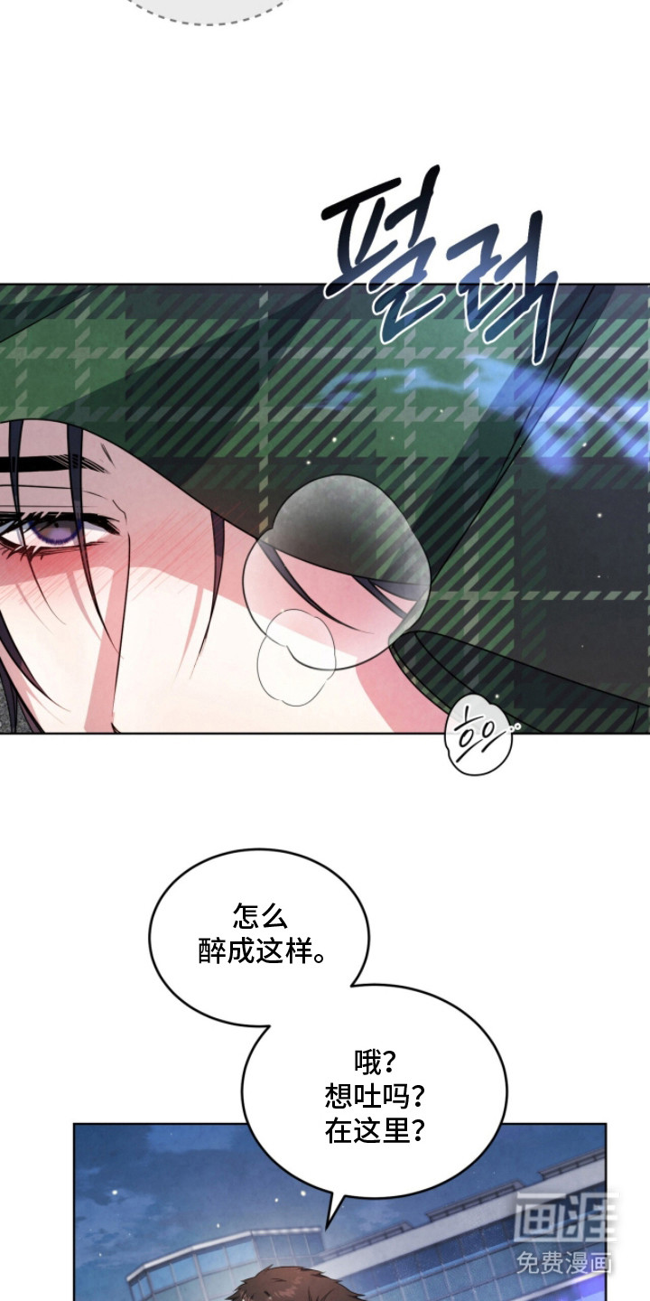 第21话5