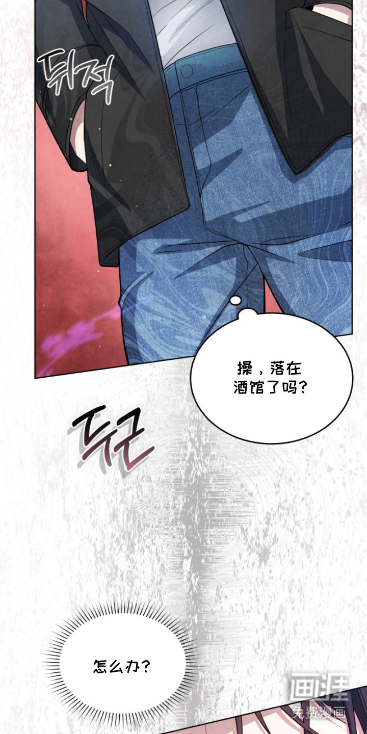 第20话13