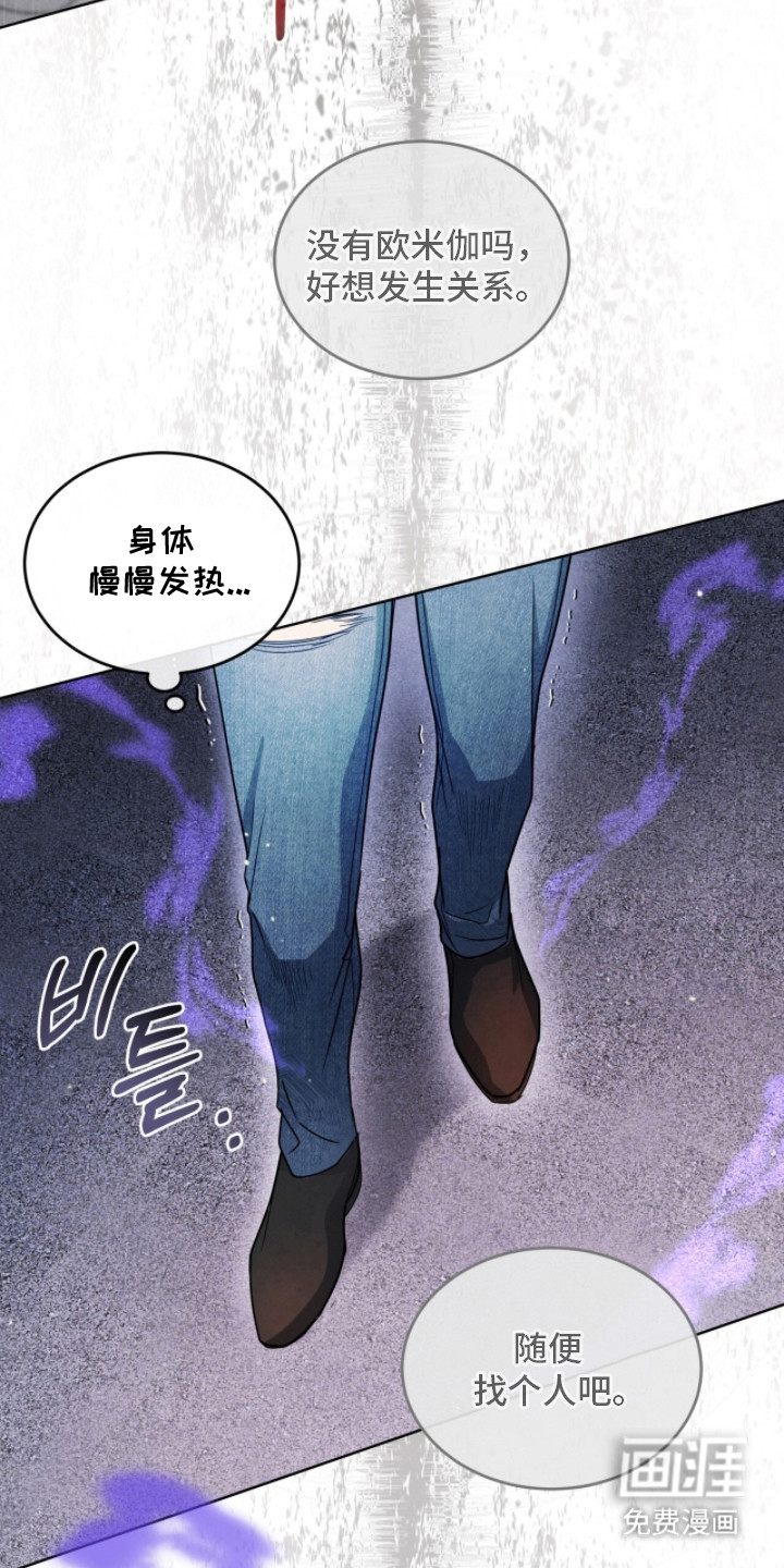 第20话16