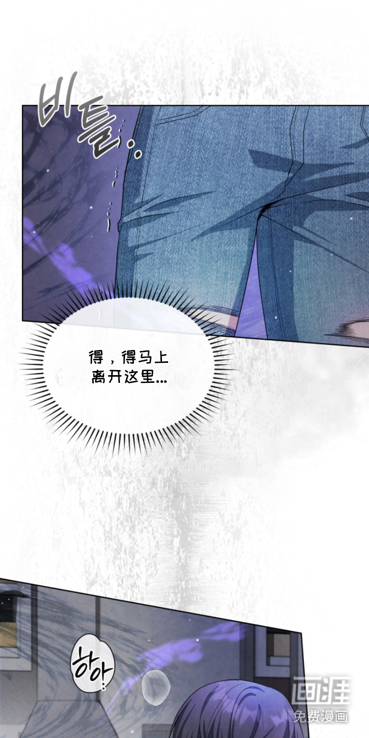 第20话20